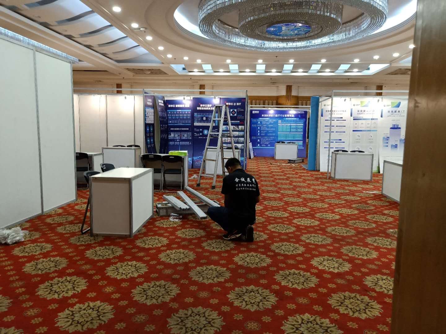 会议展览专用标准展位出租服务与市场信息咨询调查分析